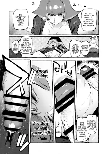 [Itami] Haman-sama no Uchuu Seiki | Haman-sama's Space Genitals Fhentai - Page 14