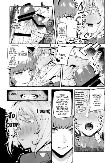 [Itami] Haman-sama no Uchuu Seiki | Haman-sama's Space Genitals Fhentai - Page 8