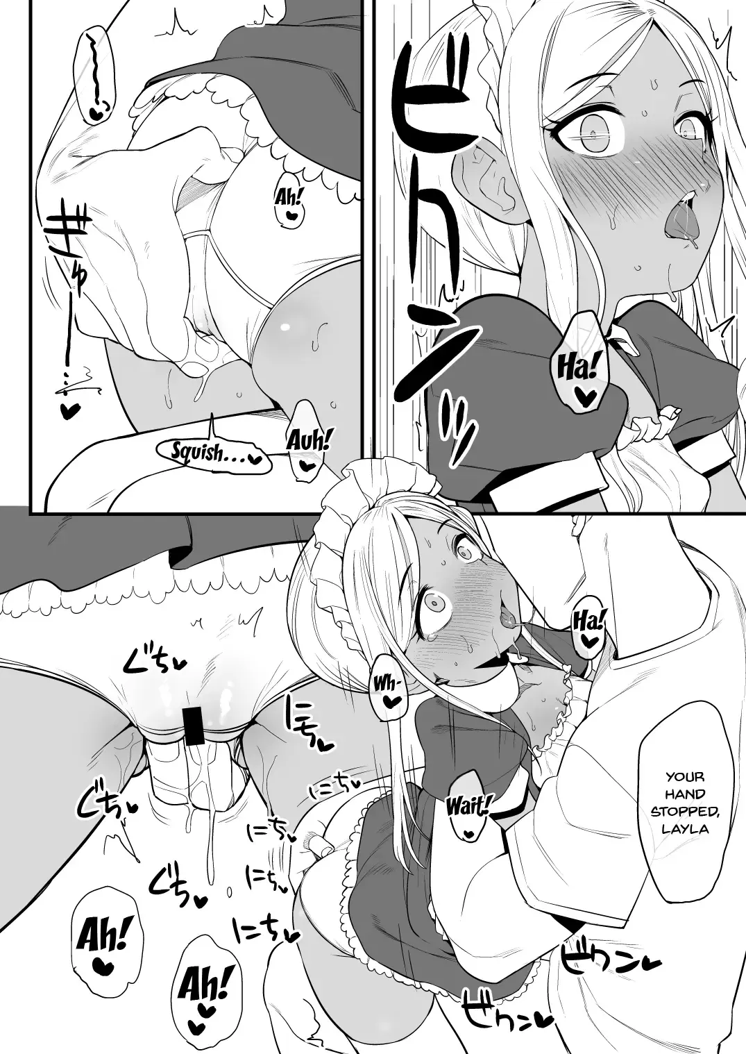 [Oniku] Layla-san wa Maid-san | Layla-san Is a Maid Fhentai - Page 15