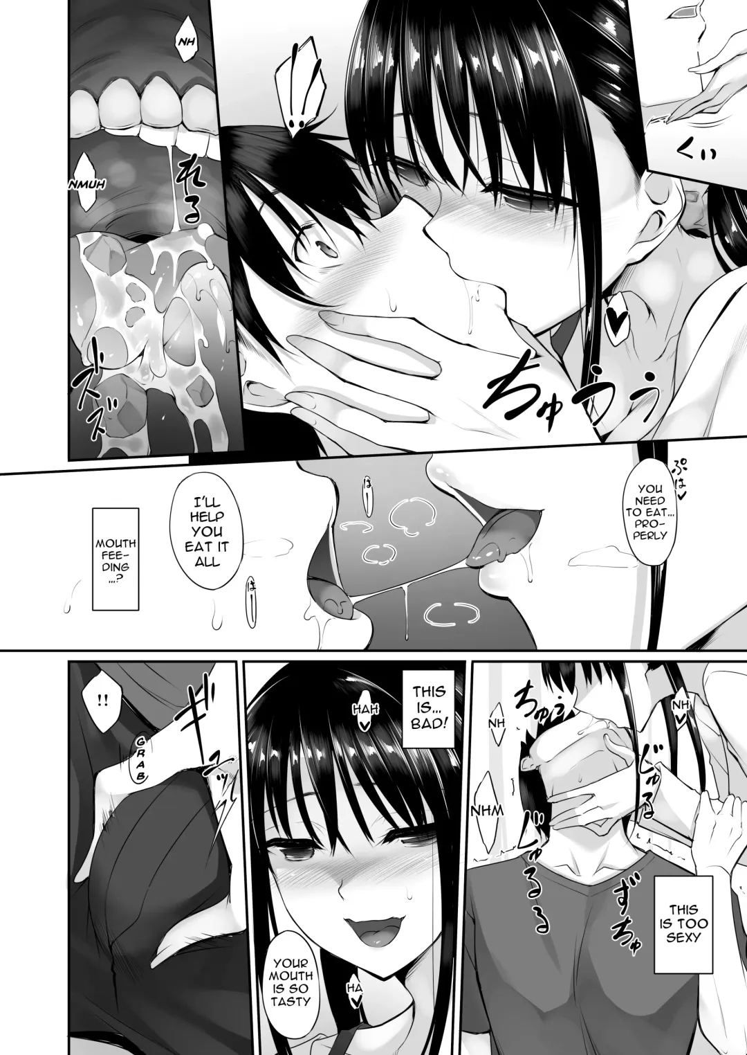 [Nakano Sora] SISUANA - sister hole 2 Fhentai.net - Page 9