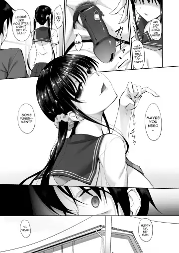 [Nakano Sora] SISUANA - sister hole 2 Fhentai.net - Page 4