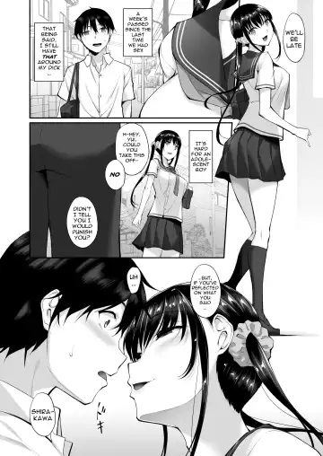 [Nakano Sora] SISUANA - sister hole 2 Fhentai.net - Page 5