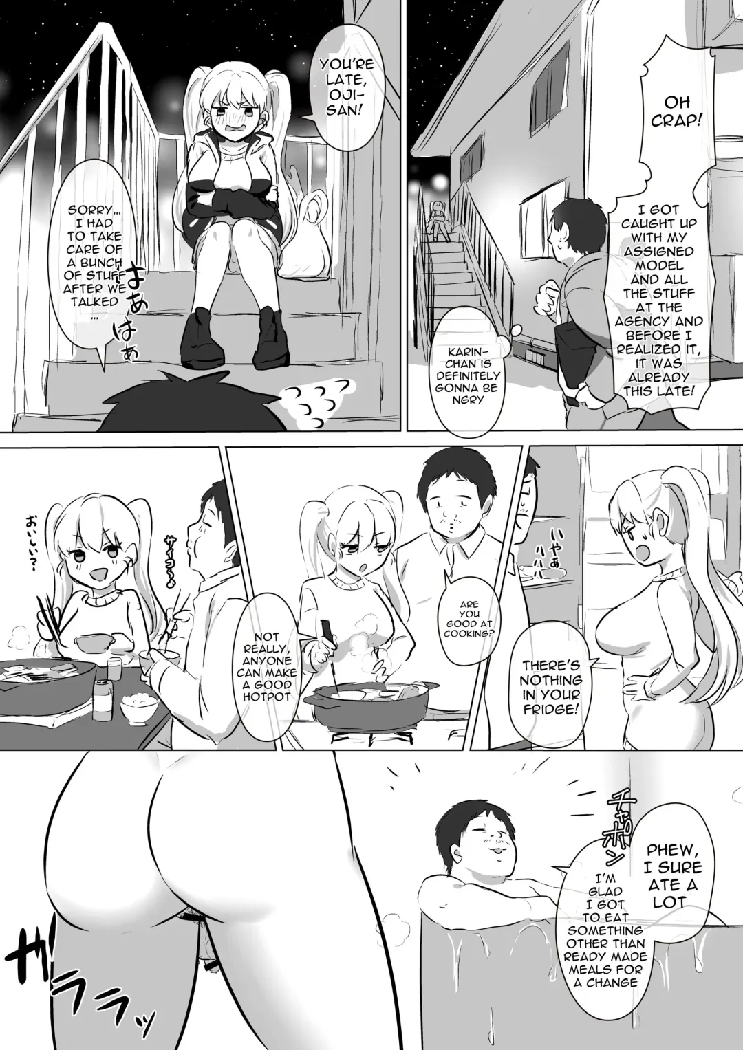 [Inari Mochi] Futa Gal DokuMo Souda Karin Datsu Seikatsuku de Love Love Gohoushi!! | Curing The Aches Of The Day With Futa Gal Amateur Model Karin's Lovey Dovey Service Fhentai - Page 4