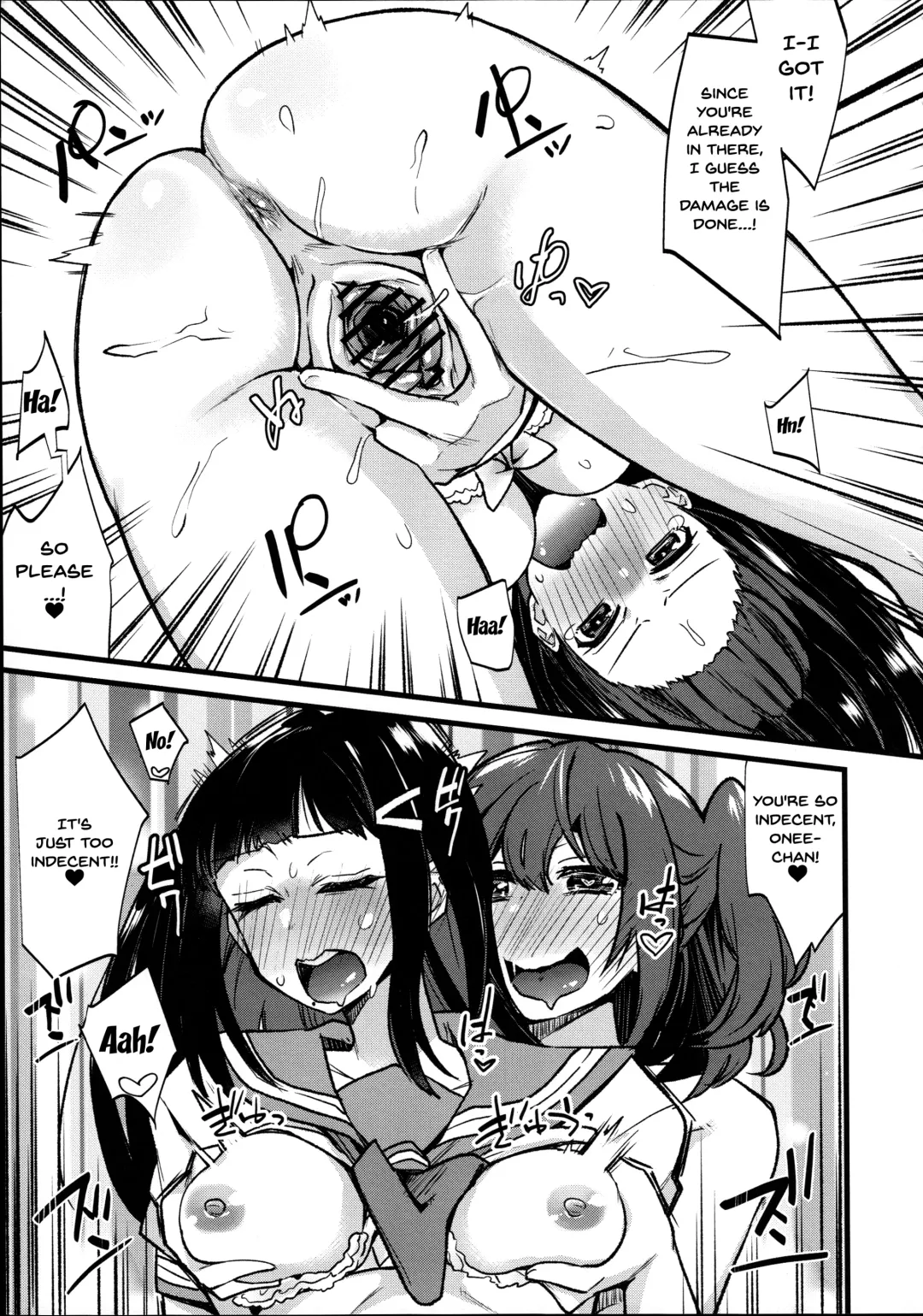 [Indo Curry] Doushite Neteiru Aida ni Imouto no Nyokon ga Watashi no Nyoin ni Haittemasu no!? Fhentai - Page 19