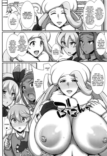 [Jean Louis] Tanpan Kozou no Oppai Gym Challenge! | A Boy In Short's Big Breasted Gym Challenge! Fhentai.net - Page 5