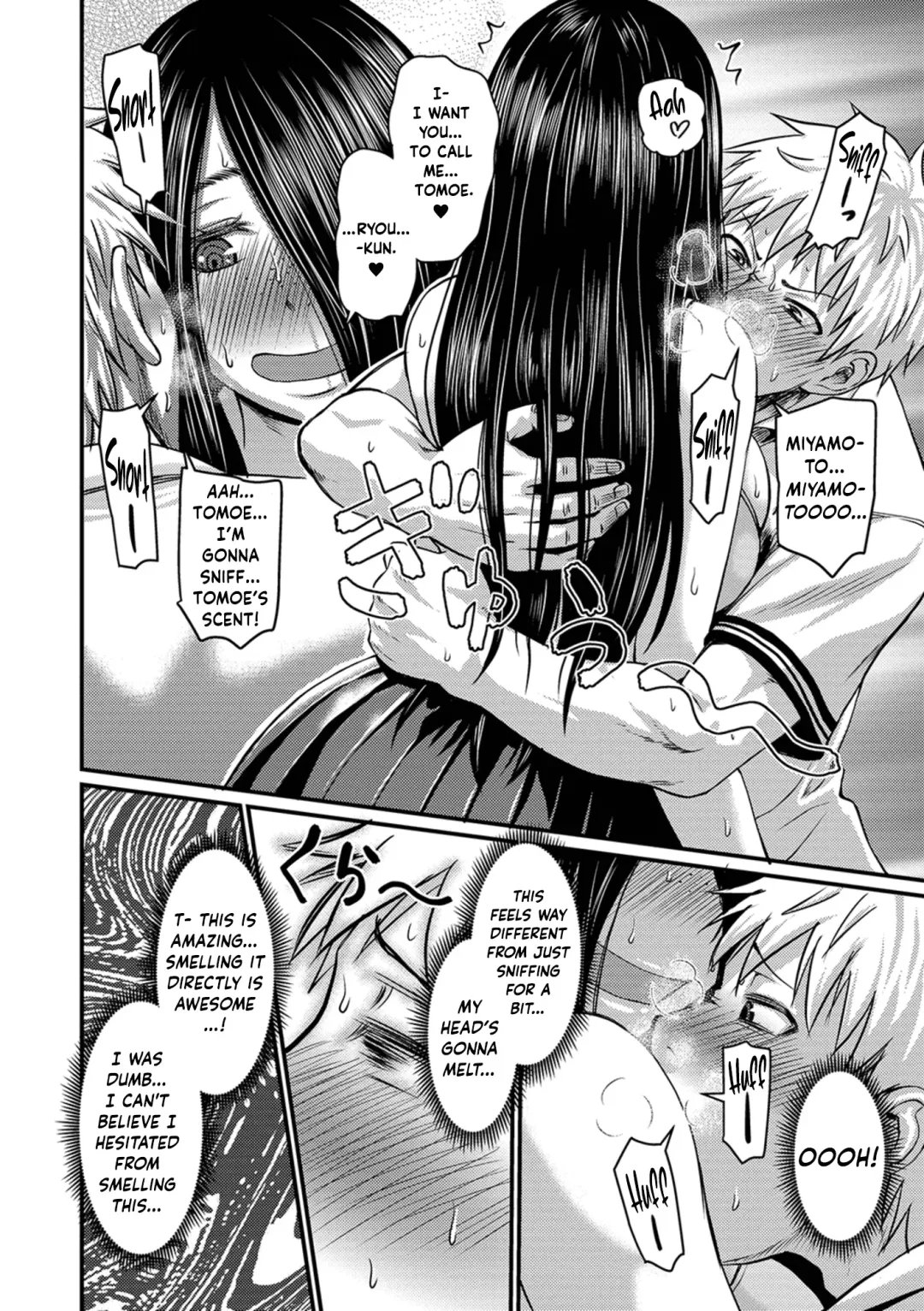 [Jirou] Kanojo no Amai Jiraishuu Fhentai - Page 8