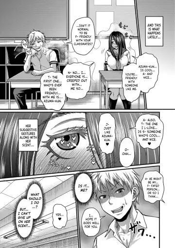 [Jirou] Kanojo no Amai Jiraishuu Fhentai.net - Page 3