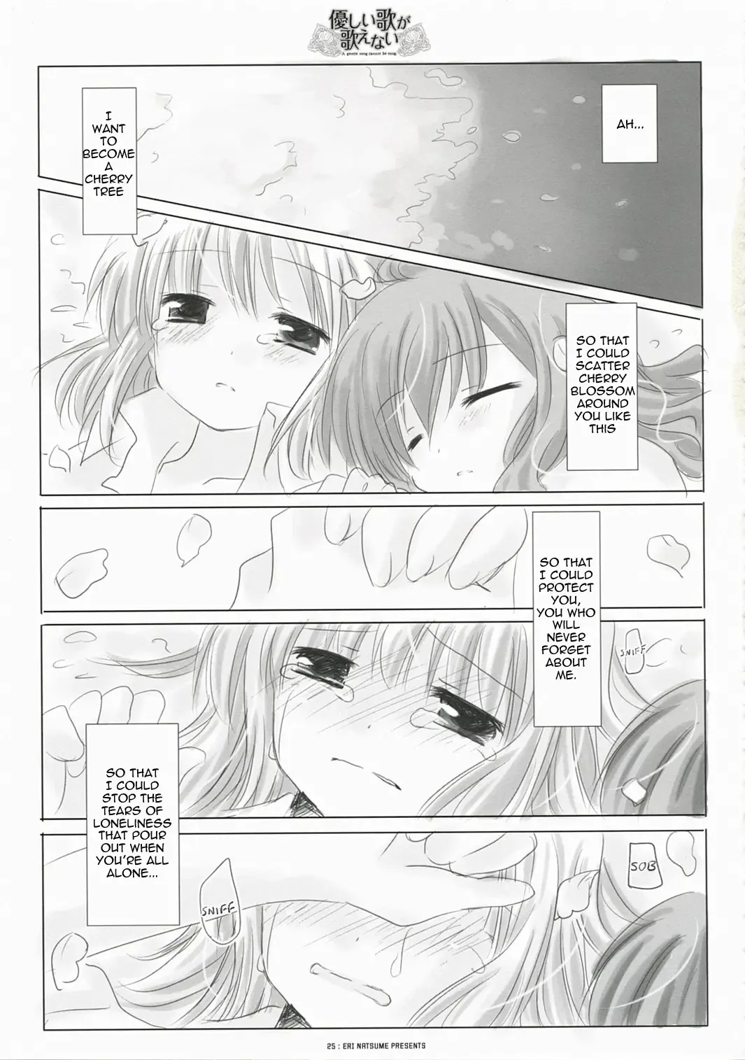 A Gentle Song Cannot Be Sung Fhentai.net - Page 21