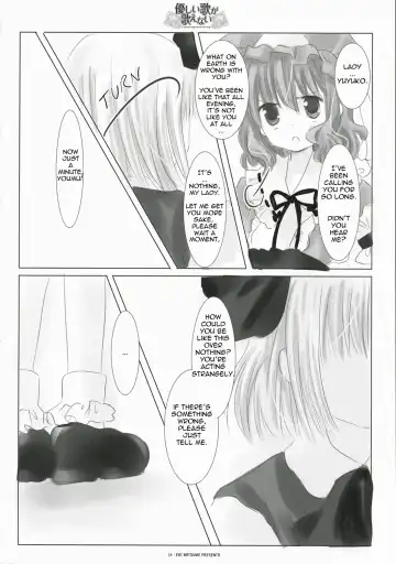 A Gentle Song Cannot Be Sung Fhentai.net - Page 10