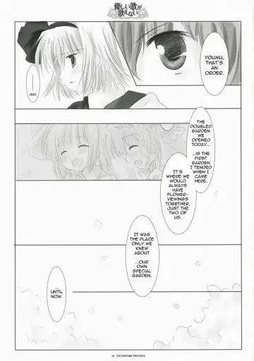 A Gentle Song Cannot Be Sung Fhentai.net - Page 11