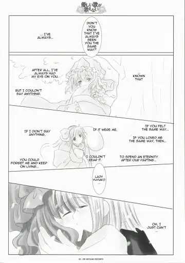 A Gentle Song Cannot Be Sung Fhentai.net - Page 16