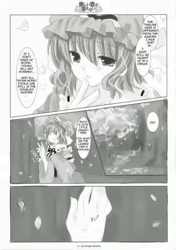 A Gentle Song Cannot Be Sung Fhentai.net - Page 23