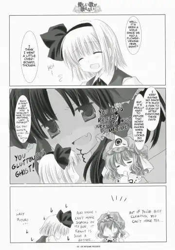 A Gentle Song Cannot Be Sung Fhentai.net - Page 5