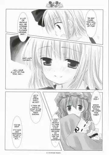 A Gentle Song Cannot Be Sung Fhentai.net - Page 6