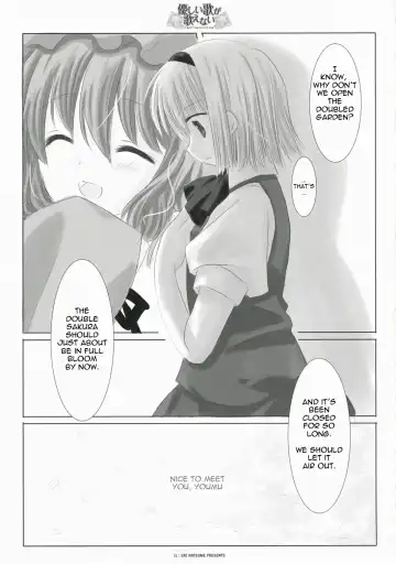 A Gentle Song Cannot Be Sung Fhentai.net - Page 7