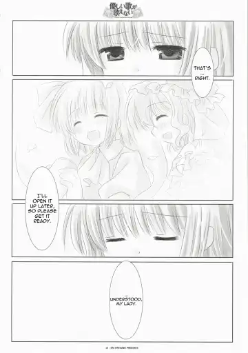 A Gentle Song Cannot Be Sung Fhentai.net - Page 8