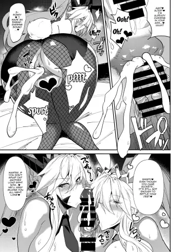 [Wtwinmk2nd] ZIKOMAN SUKEBE BOOK Vol.01 Fhentai - Page 10
