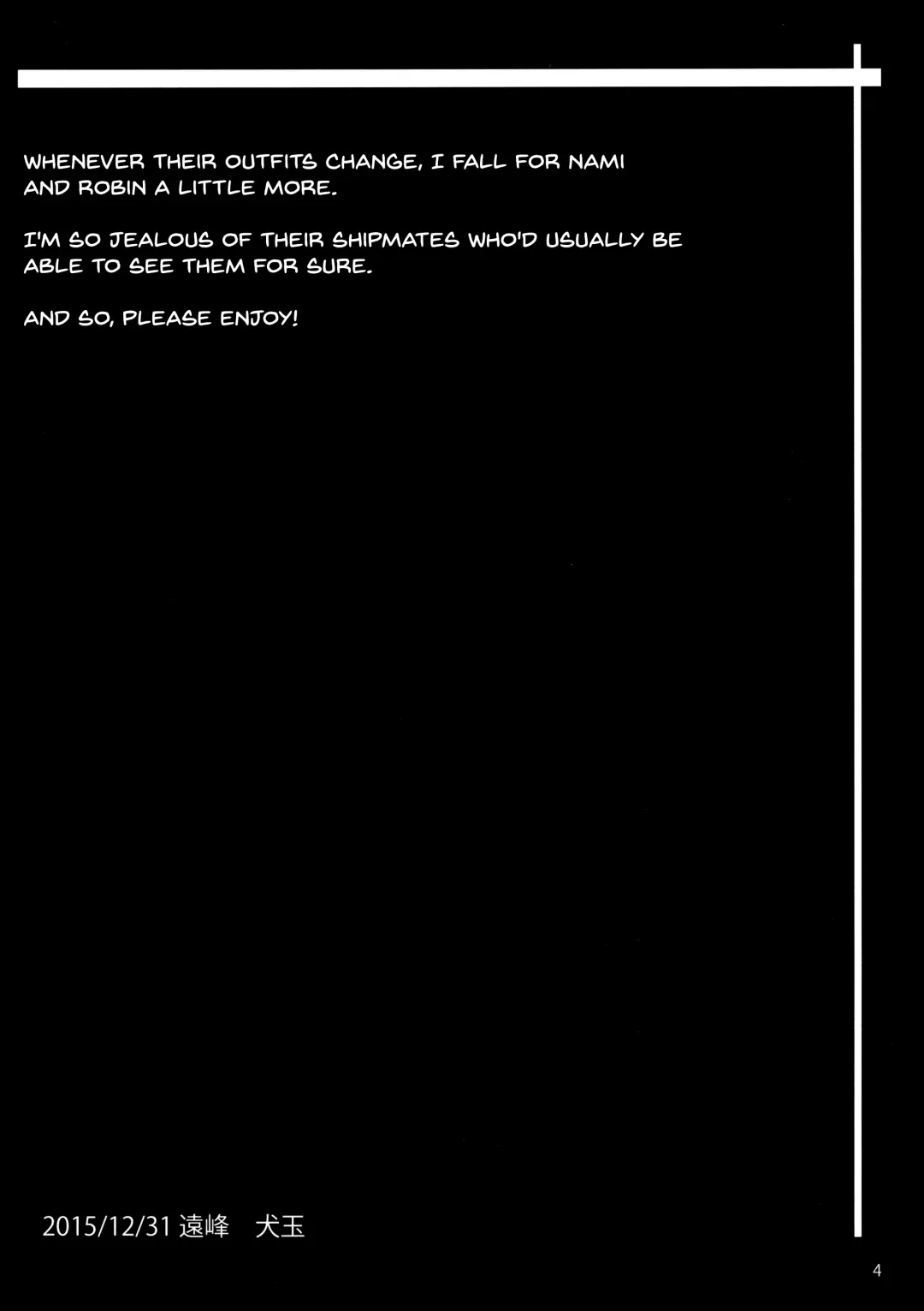 [Emine Kendama] Namiland to Issho Fhentai - Page 3