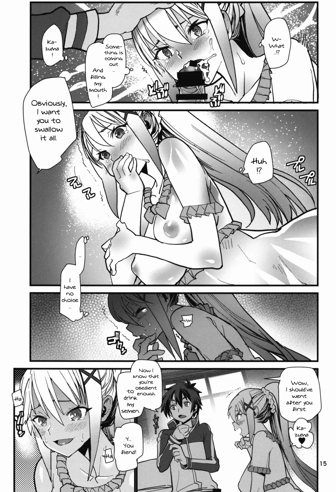 [Tomoe Tenbu] DARKNESS Fhentai - Page 14