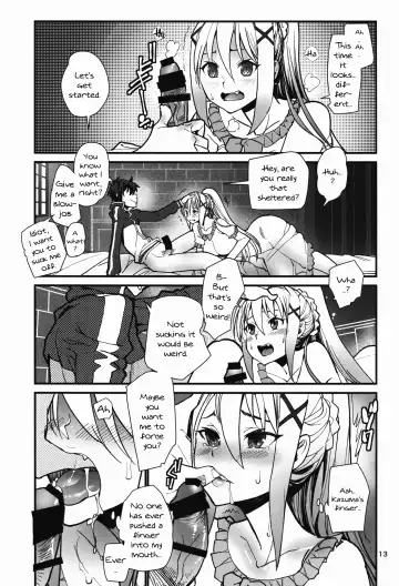 [Tomoe Tenbu] DARKNESS Fhentai - Page 12