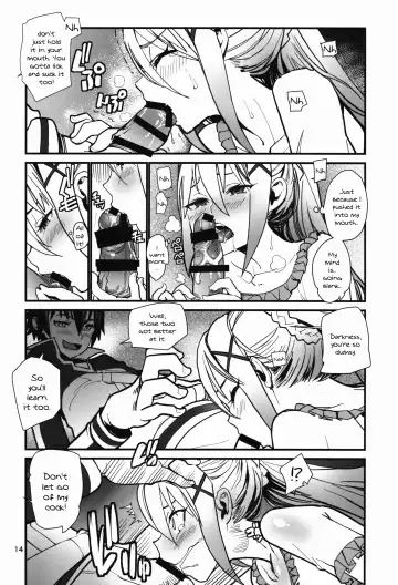[Tomoe Tenbu] DARKNESS Fhentai - Page 13