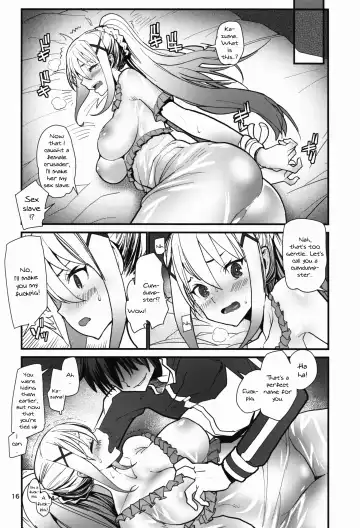 [Tomoe Tenbu] DARKNESS Fhentai - Page 15