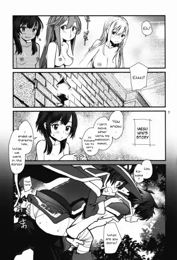 [Tomoe Tenbu] DARKNESS Fhentai - Page 6