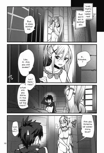 [Tomoe Tenbu] DARKNESS Fhentai - Page 9