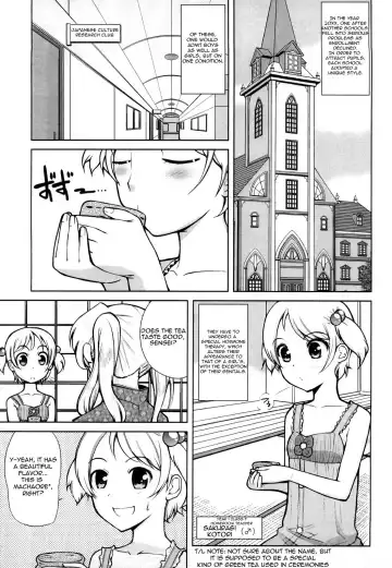 Read [Touge Hiro] Melissa and Ueda Fumi's Situation - Fhentai.net