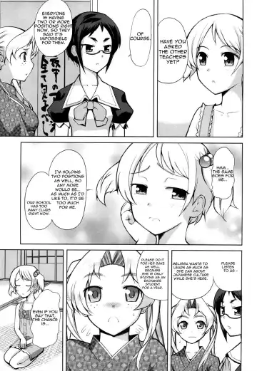 [Touge Hiro] Melissa and Ueda Fumi's Situation Fhentai.net - Page 3