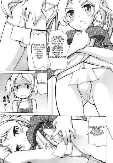 [Touge Hiro] Melissa and Ueda Fumi's Situation Fhentai.net - Page 5