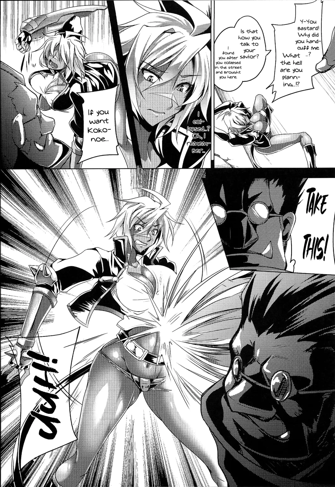 [Kanten] BULLET RUIN Fhentai.net - Page 4