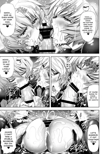 [Kawaraya A-ta] Q-Pet Fhentai.net - Page 38