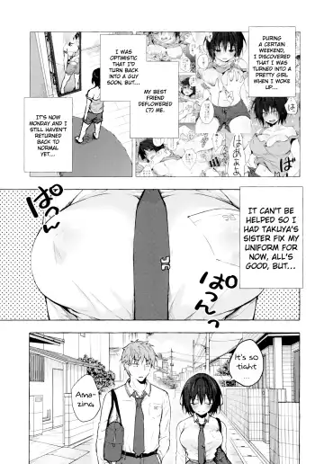 [Konomi] TS Akira-kun no Seiseikatsu 2 | TS Akira-kun no Sex Life 2 Fhentai.net - Page 3