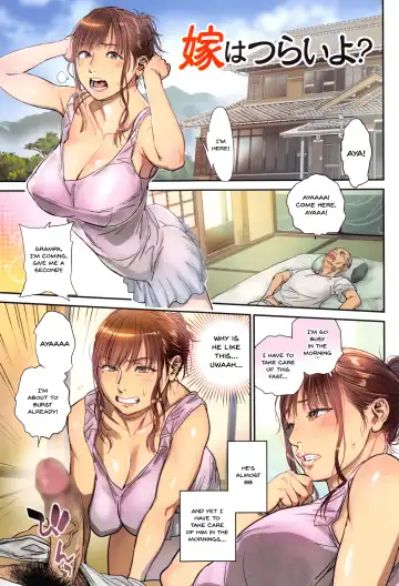 [Kishizuka Kenji] Onna Kyoushi ni Tsugu - MESSAGE to Mistress Fhentai - Page 40