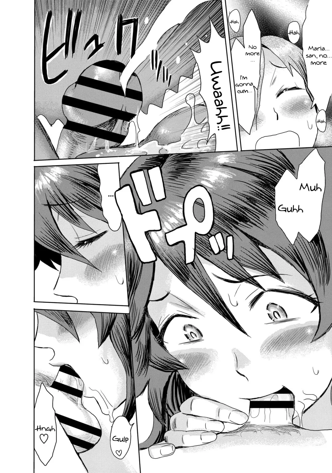 [Kuroiwa Menou] Gibo Ochi Fhentai.net - Page 36