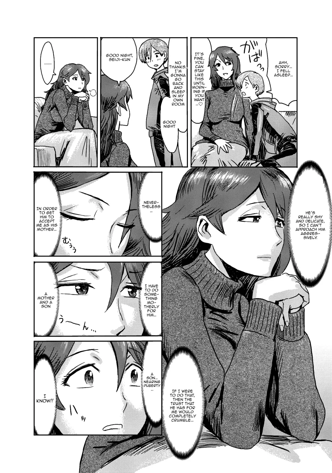 [Kuroiwa Menou] Gibo Ochi Fhentai.net - Page 7