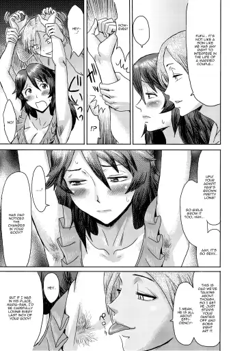 [Kuroiwa Menou] Gibo Ochi Fhentai.net - Page 65