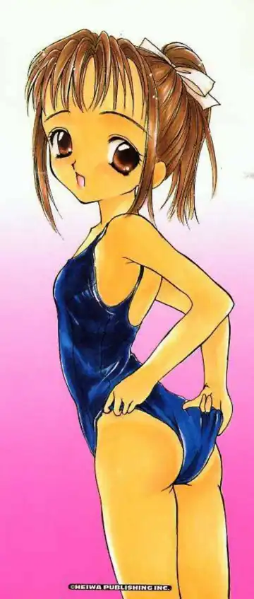 [Saiya] Alice Doll Fhentai - Page 4