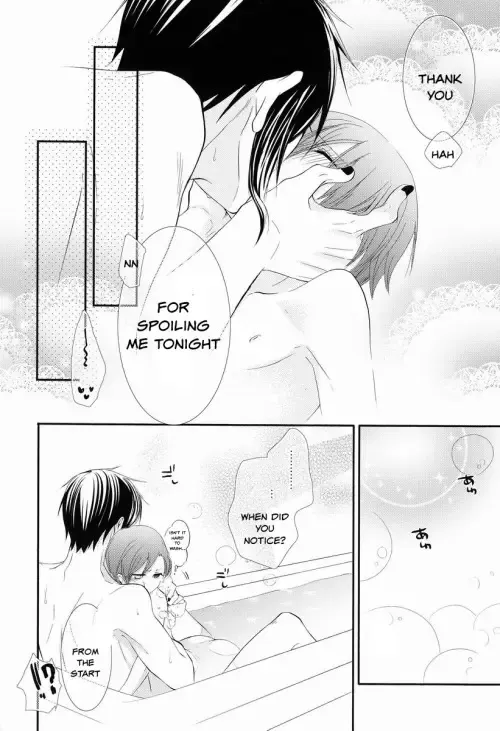 [Naokichi.] Trance Fhentai.net - Page 15