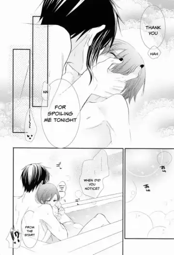 [Naokichi.] Trance Fhentai.net - Page 15