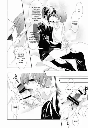 [Naokichi.] Trance Fhentai.net - Page 7