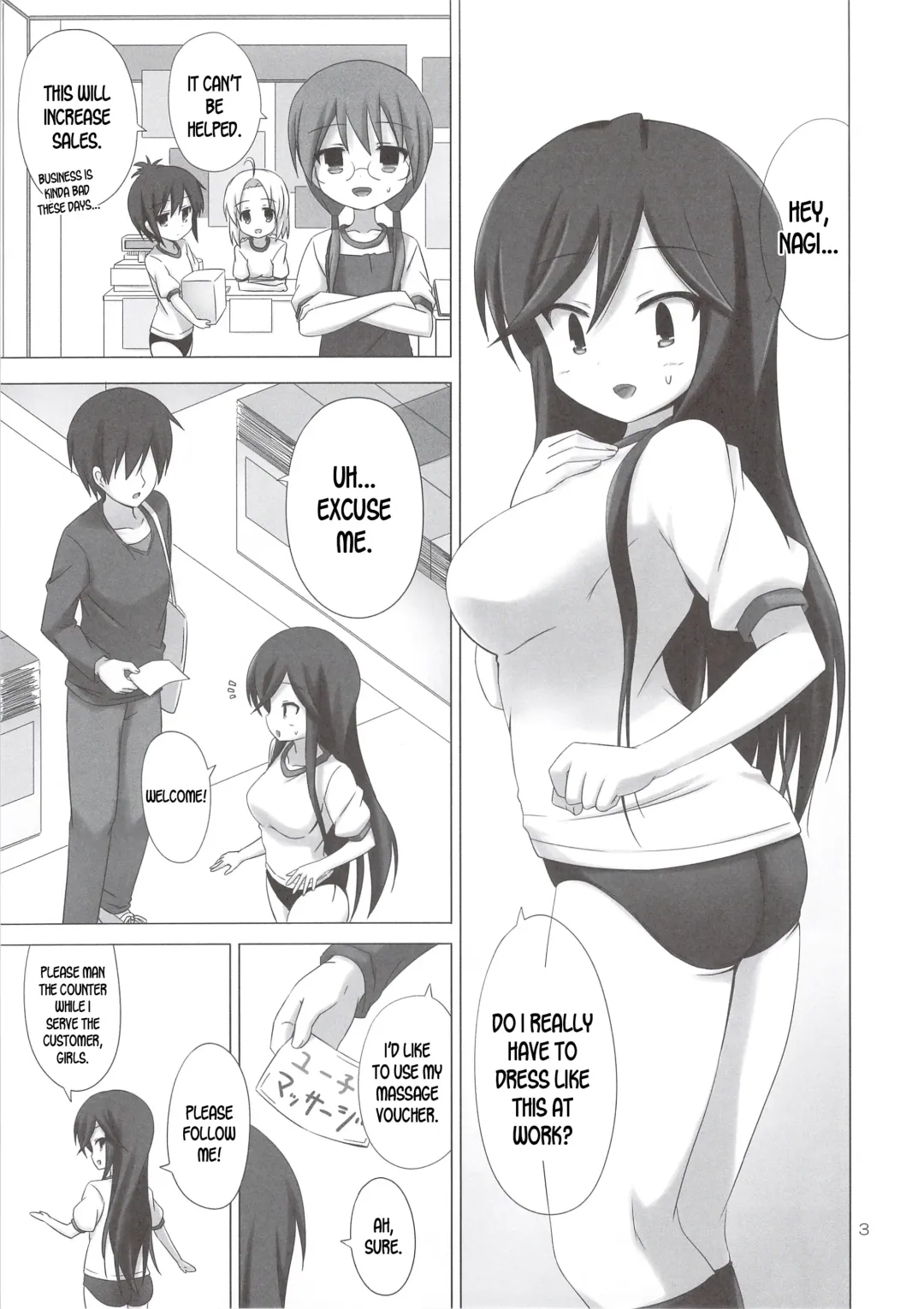 [Riki] CALLING YOU Fhentai - Page 2