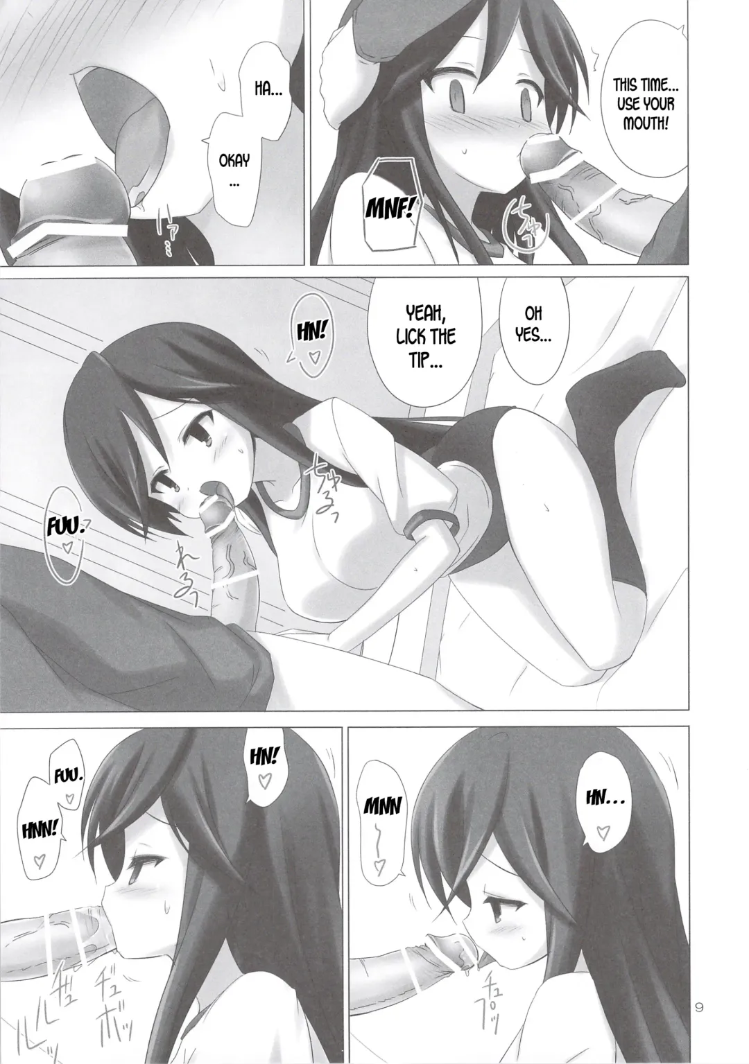 [Riki] CALLING YOU Fhentai - Page 8