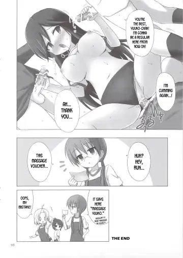 [Riki] CALLING YOU Fhentai - Page 15