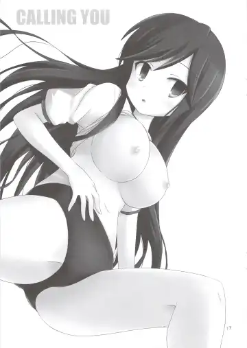[Riki] CALLING YOU Fhentai - Page 16