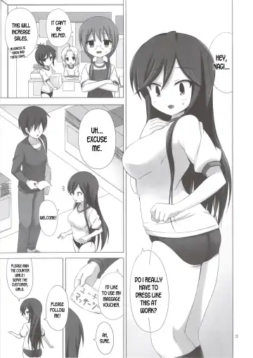 [Riki] CALLING YOU Fhentai - Page 2