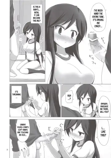 [Riki] CALLING YOU Fhentai - Page 7