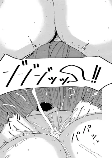 [Sasaki Yuuhei] Dekakute Eroi Boku no Imouto 2 Fhentai - Page 9