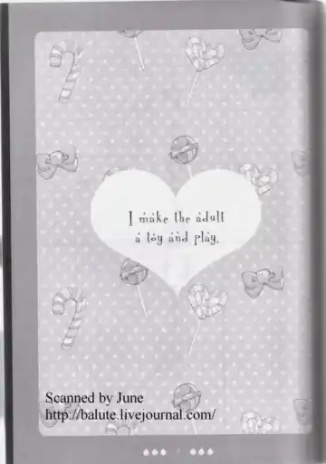 I make the adult a toy and play Fhentai - Page 3